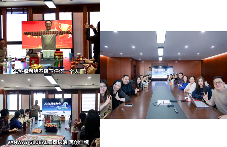 Vanway Global Holds 2026 Annual Gala Themed "Unite for Dreams, Strive Forward Together"