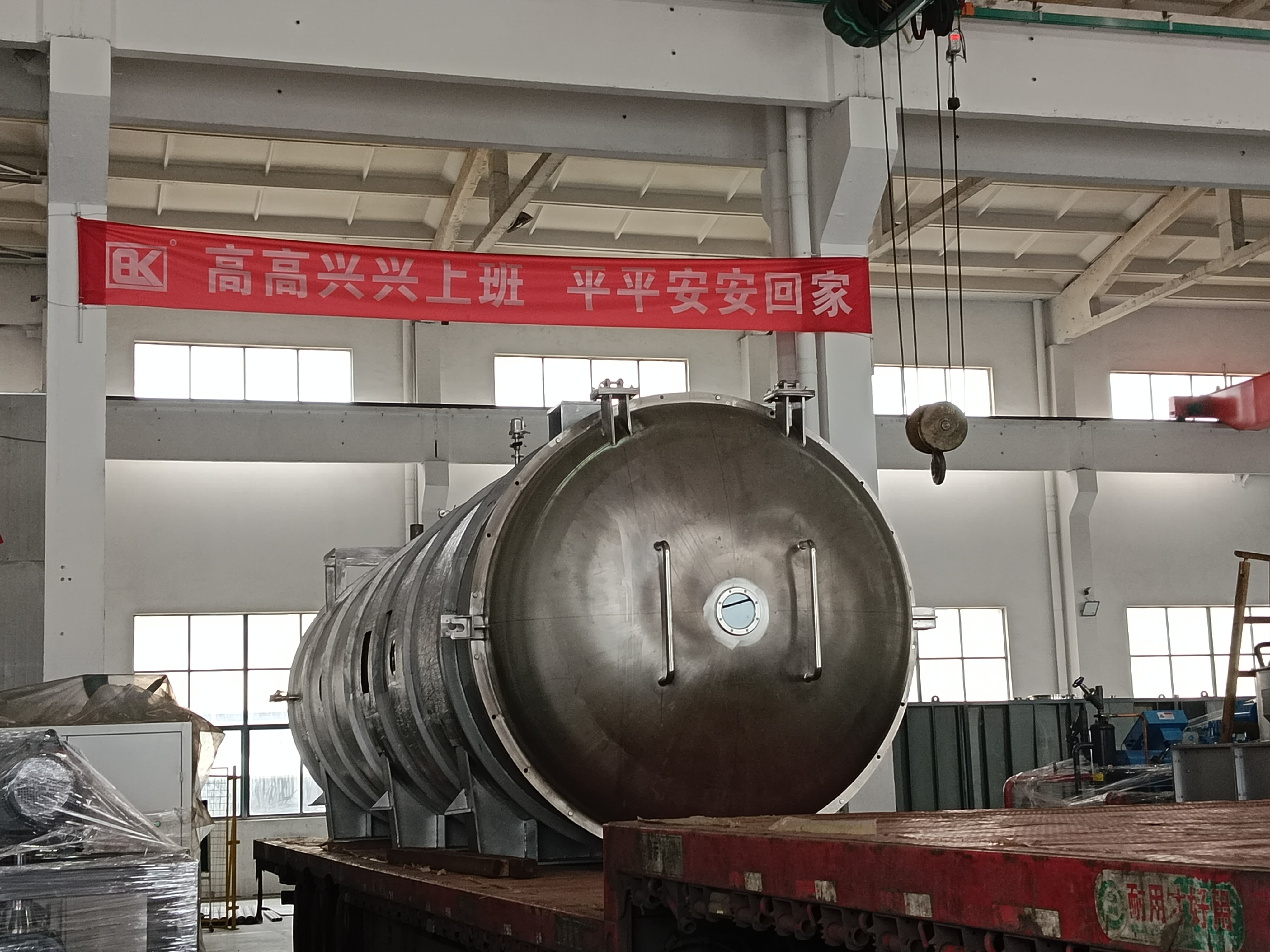 100㎡ Large Industrial Vacuum Freeze Dryer Automatic Stainless Steel Lyophilizer for Pharmaceutical and Food