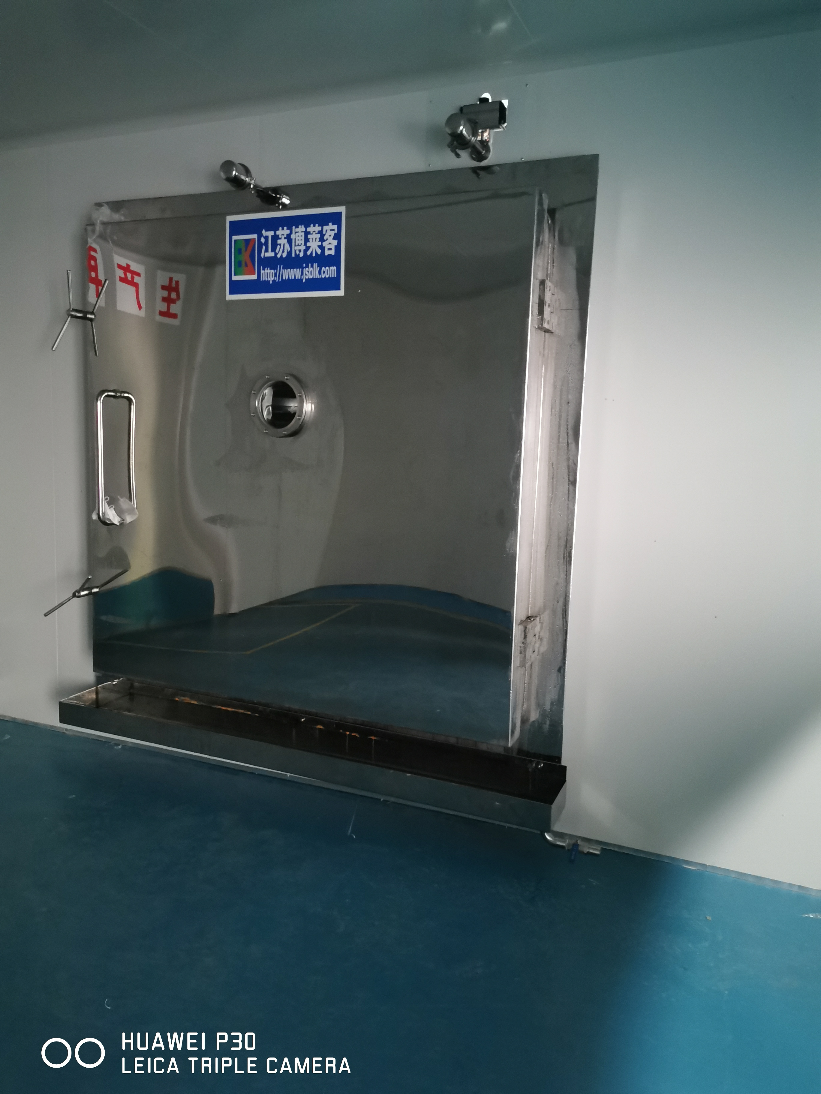50㎡ Large Box-type Vacuum Freeze Dryer Industrial Lyophilizer for Pharmaceutical & Food Processing