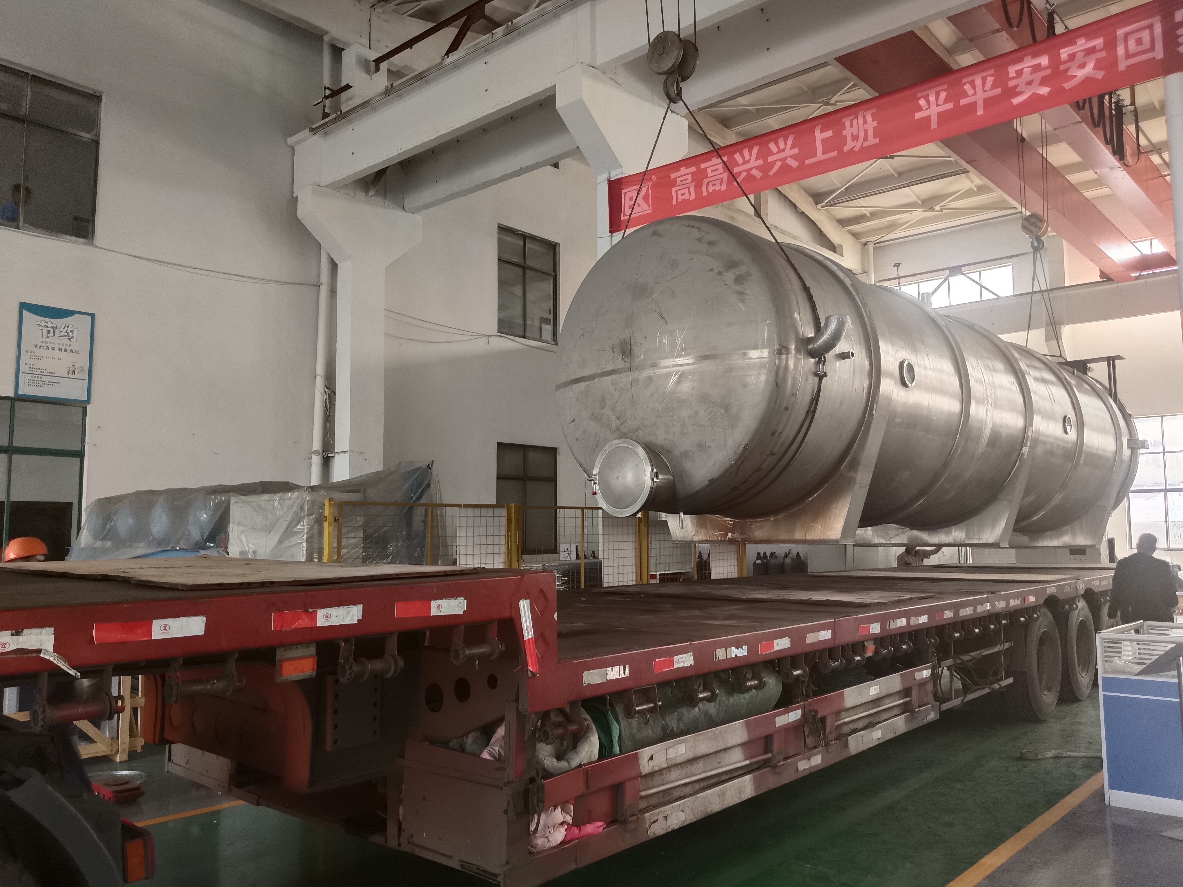 100㎡ Large Industrial Vacuum Freeze Dryer Automatic Stainless Steel Lyophilizer for Pharmaceutical and Food