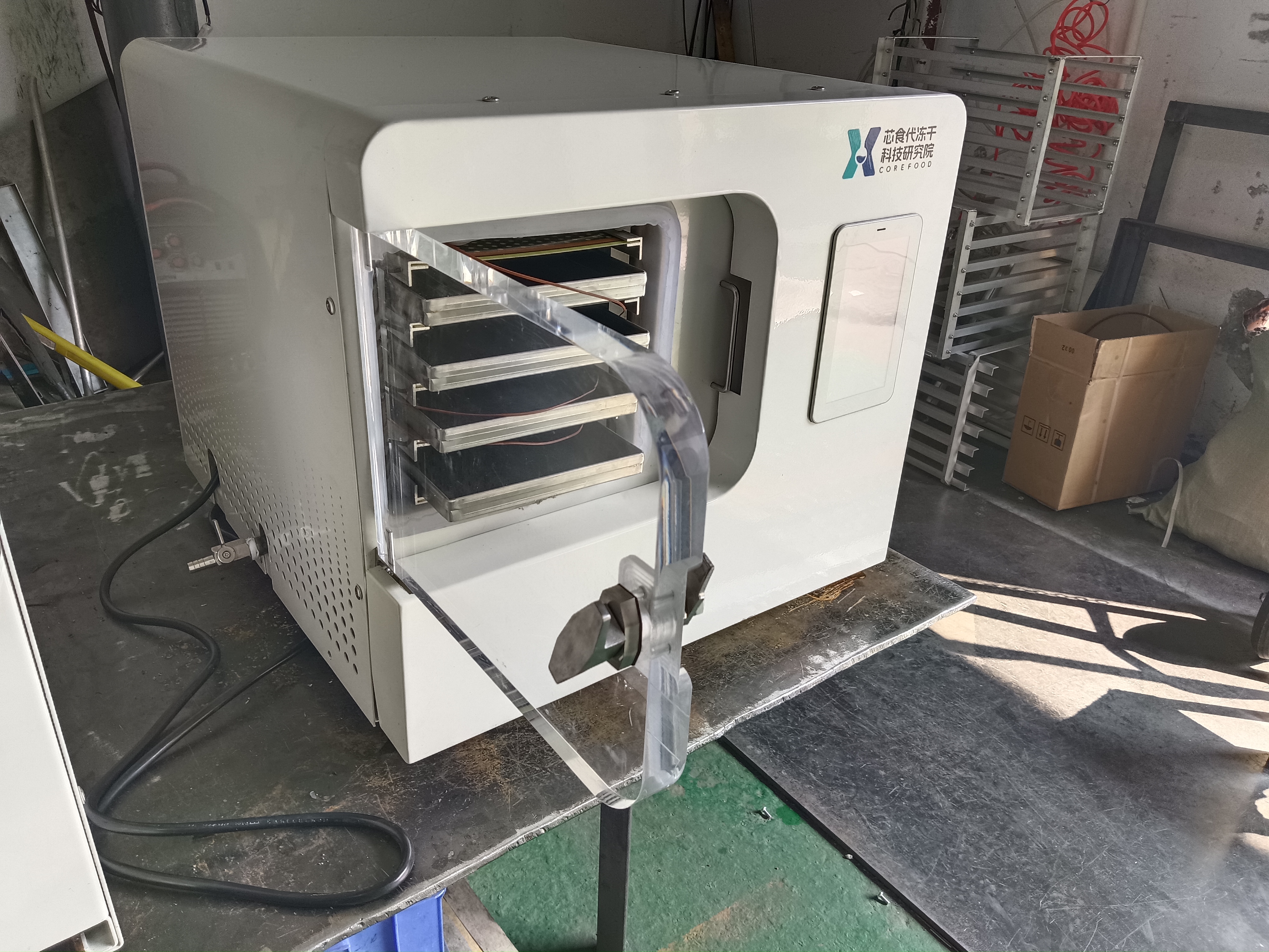 0.27㎡ Household Freeze Dryer – Intelligent Touch Screen, Low Noise, High Efficiency