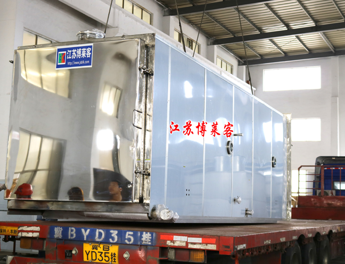 50㎡ Large Box-type Vacuum Freeze Dryer Industrial Lyophilizer for Pharmaceutical & Food Processing