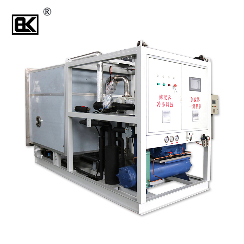 5㎡ Industrial Vacuum Freeze Dryer | High-Efficiency Lyophilizer System