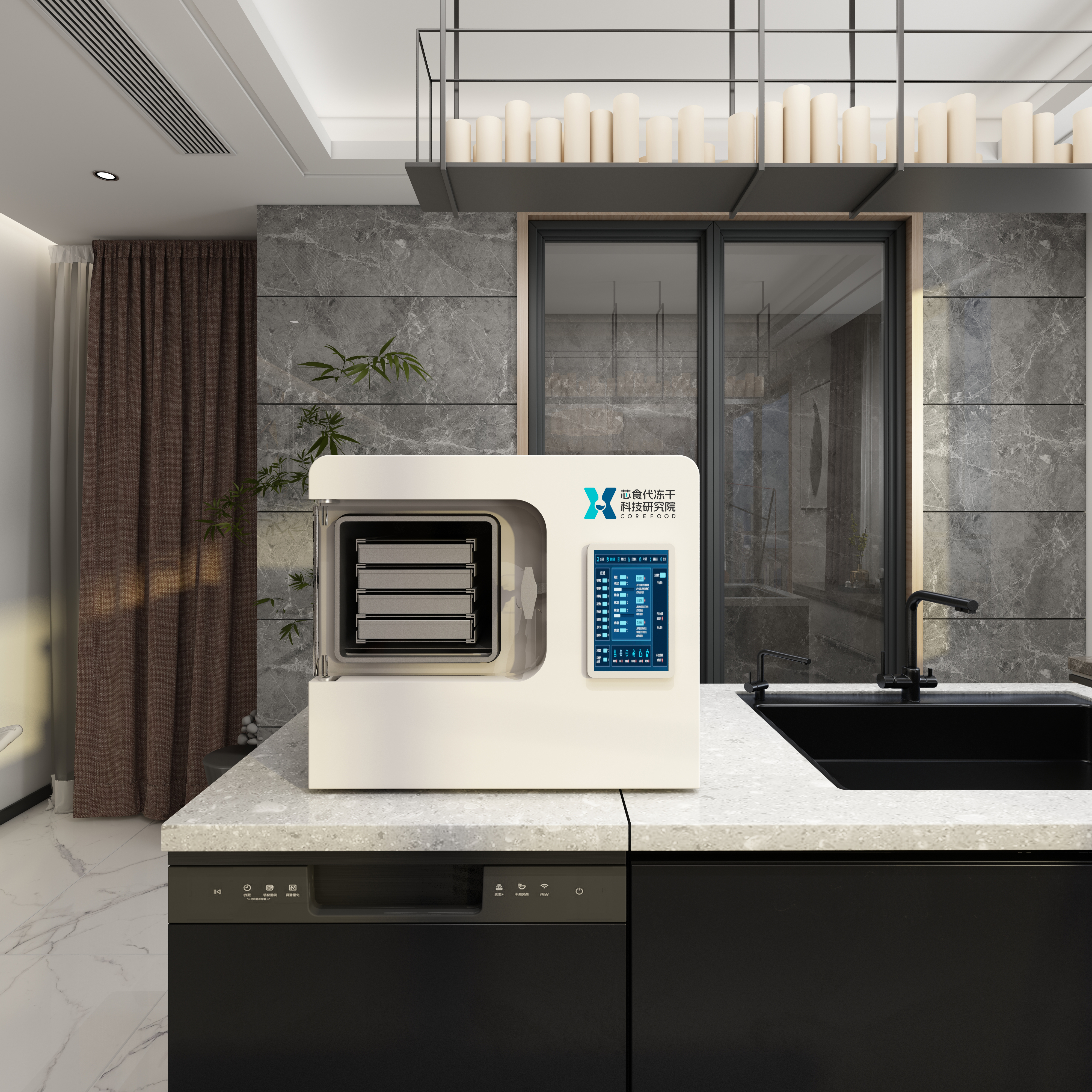 0.27㎡ Household Freeze Dryer – Intelligent Touch Screen, Low Noise, High Efficiency
