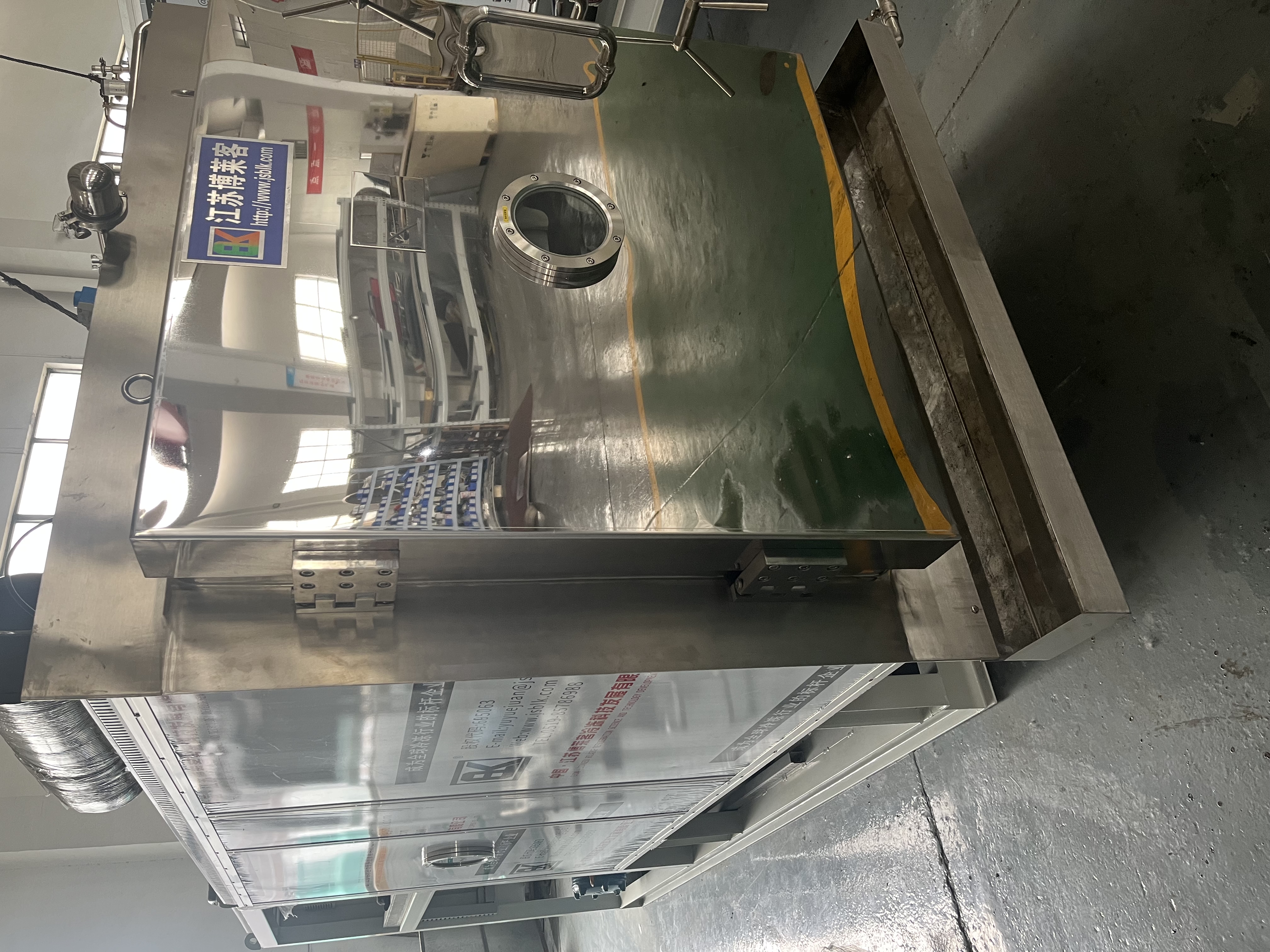5㎡ Industrial Vacuum Freeze Dryer | High-Efficiency Lyophilizer System