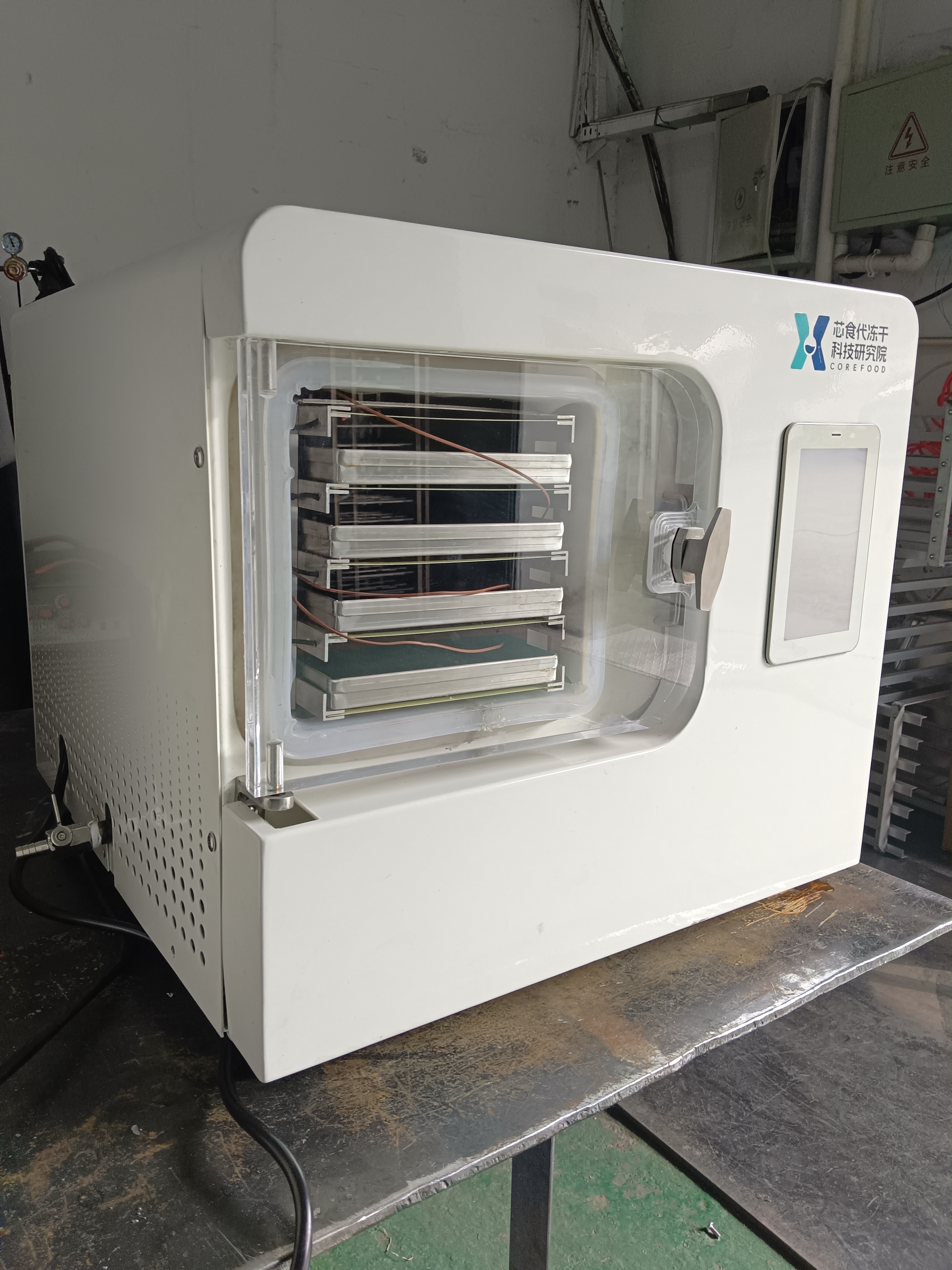 0.27㎡ Household Freeze Dryer – Intelligent Touch Screen, Low Noise, High Efficiency