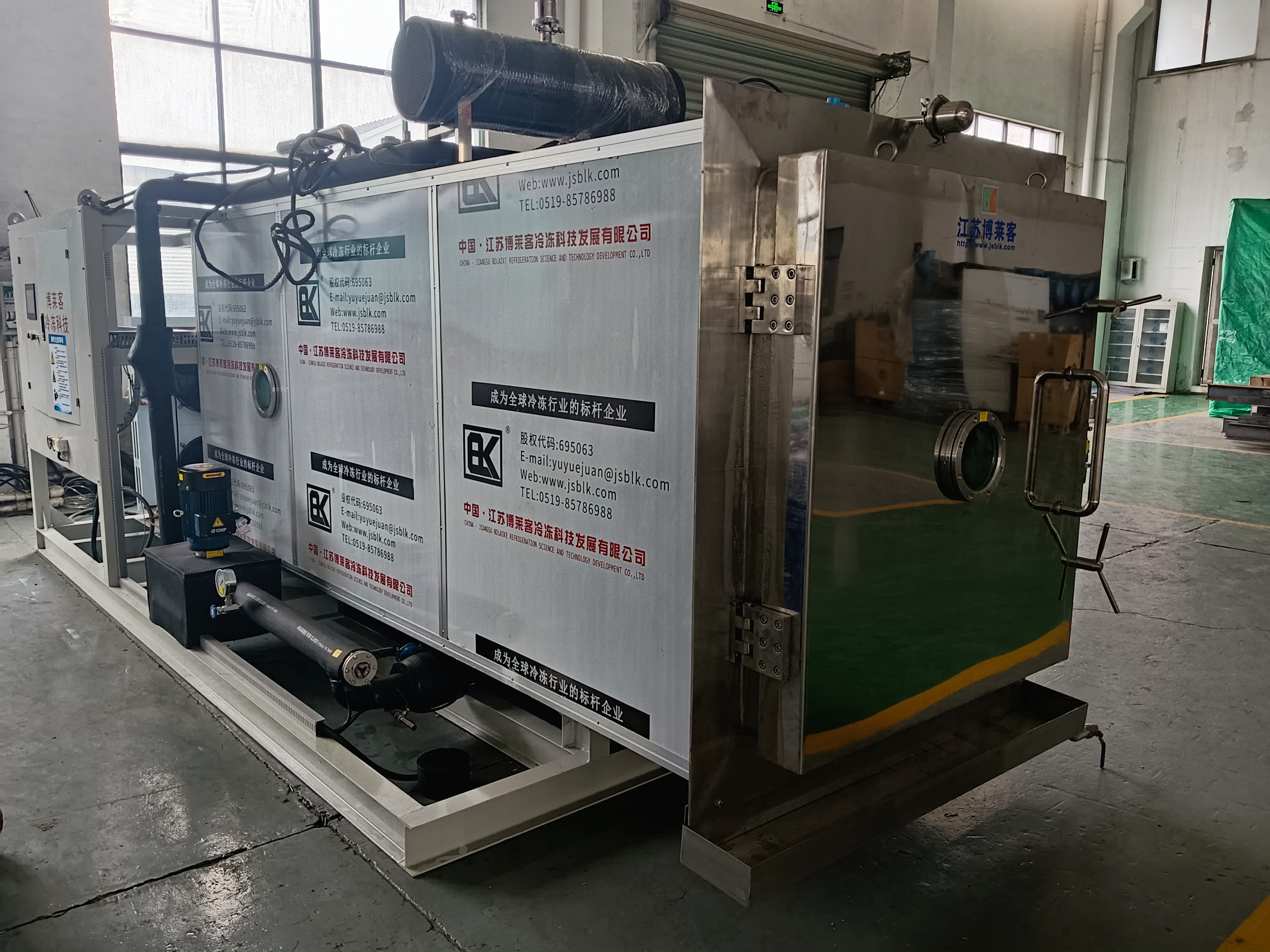 10㎡ Industrial Vacuum Freeze Dryer | Stainless Steel Lyophilizer for Food and Pharma