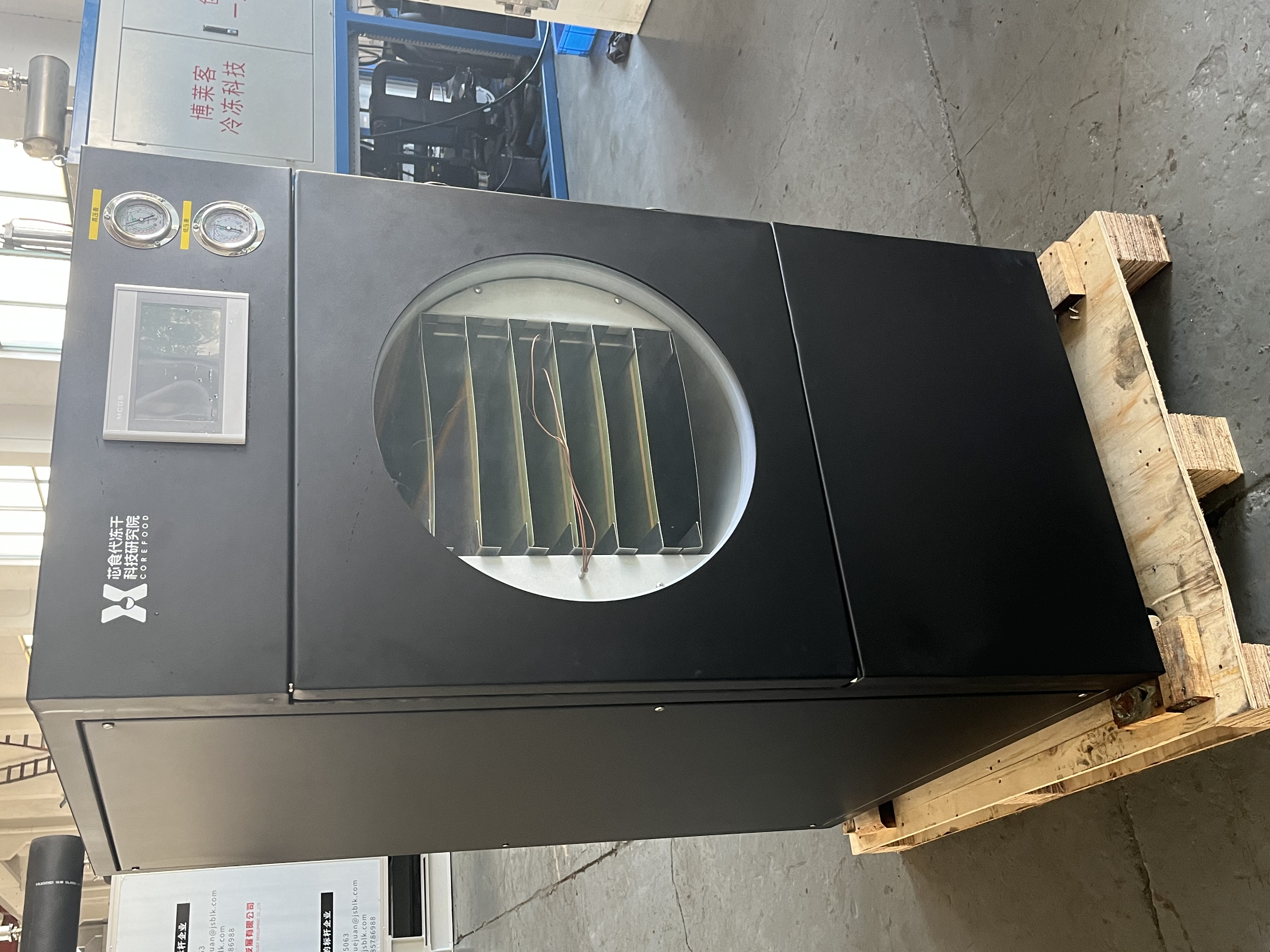 1m² Household Freeze Dryer – Compact and Efficient Lyophilizer for Home Use