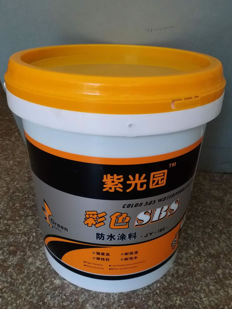 产品包装