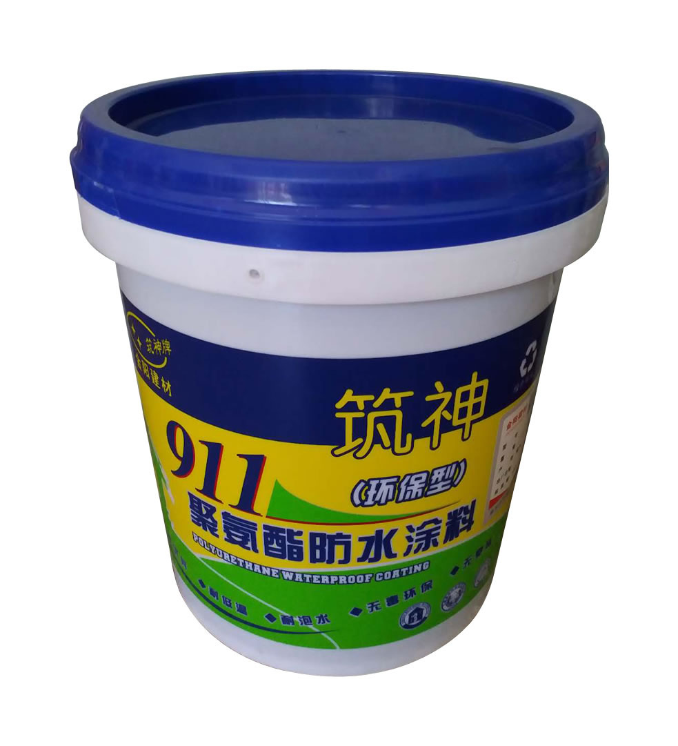 911聚氨酯防水涂料