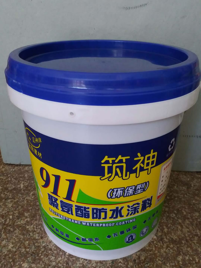 产品包装