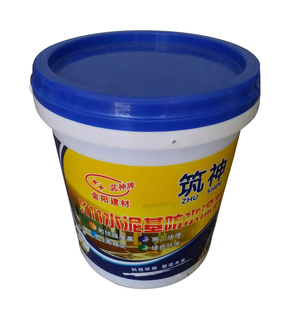 K11水泥基防水涂料