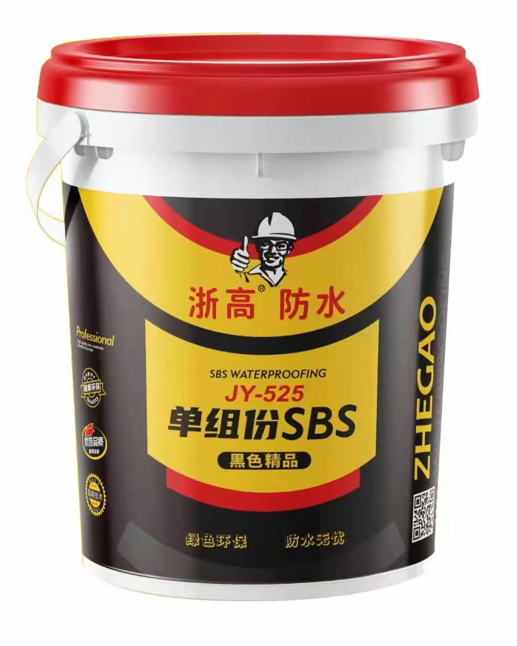 JY-525单组份SBS防水浆料
