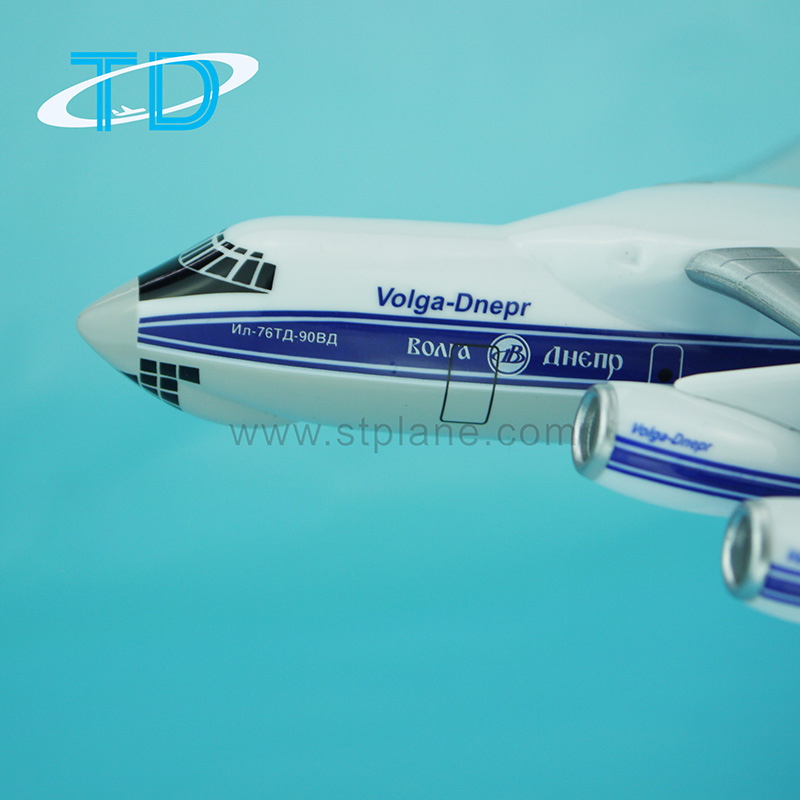 Volga-dneprIL-7623_3cm3.JPG