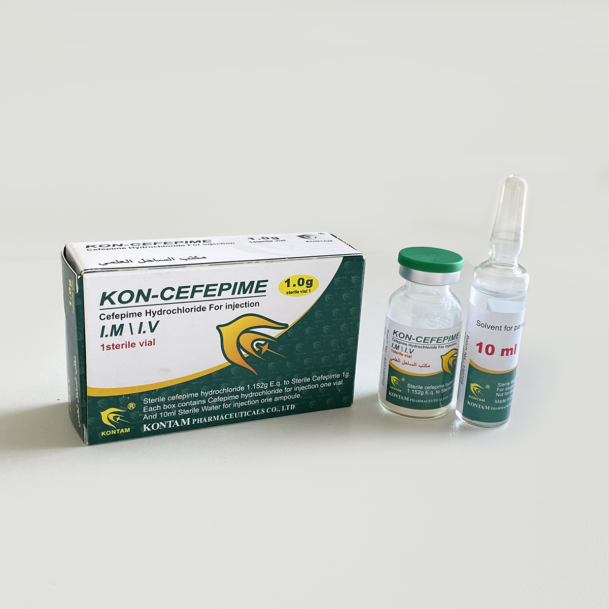 Cefepime Hydrochloride For Injection
