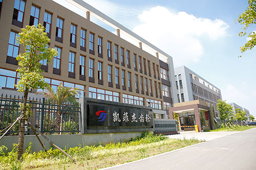 Taizhou kaifeijie auto parts co., ltd.