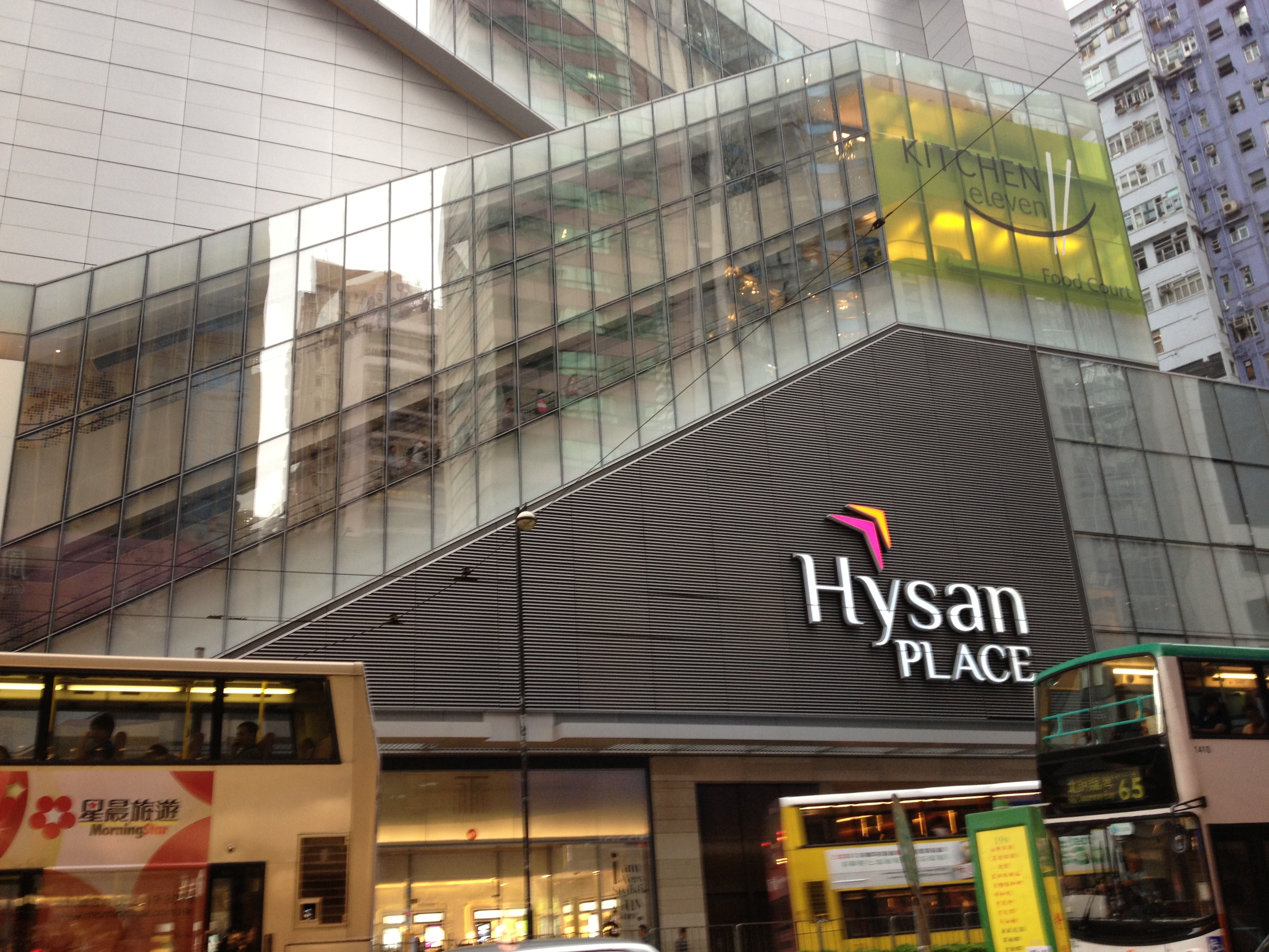 Storm-Resistant Louver