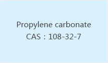 Propylene carbonate