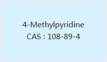 4-Methylpyridine