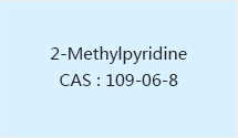 2-Methylpyridine
