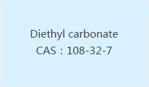 Diethyl carbonate