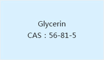 Glycerin