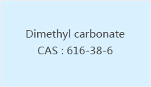 Dimethyl carbonate