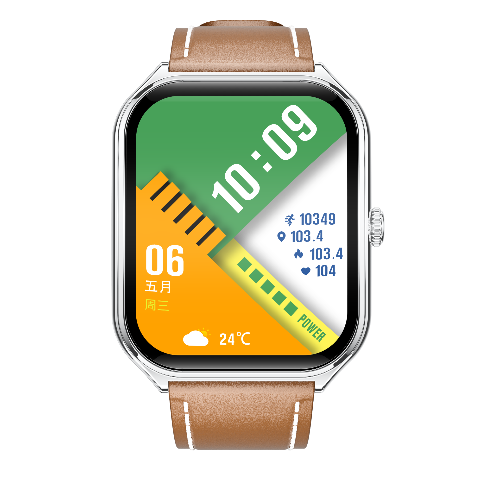 Premium Men's AMOLED Smartwatch, 1.95