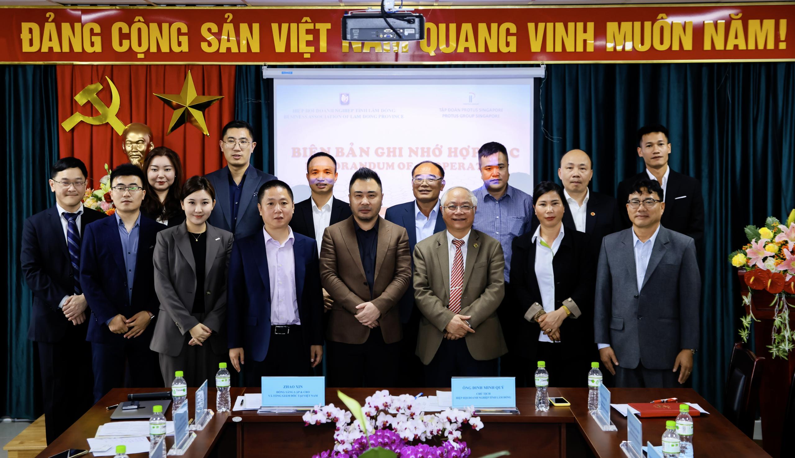普路集团应邀在越南林同省召开企业资金供需交流会