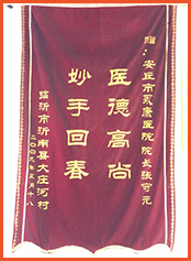 2009（2）