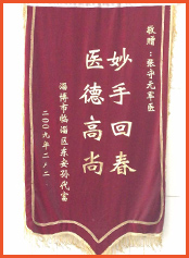 2009