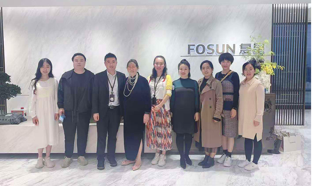 董事长杨莲英女士受邀参观上海复星集团
