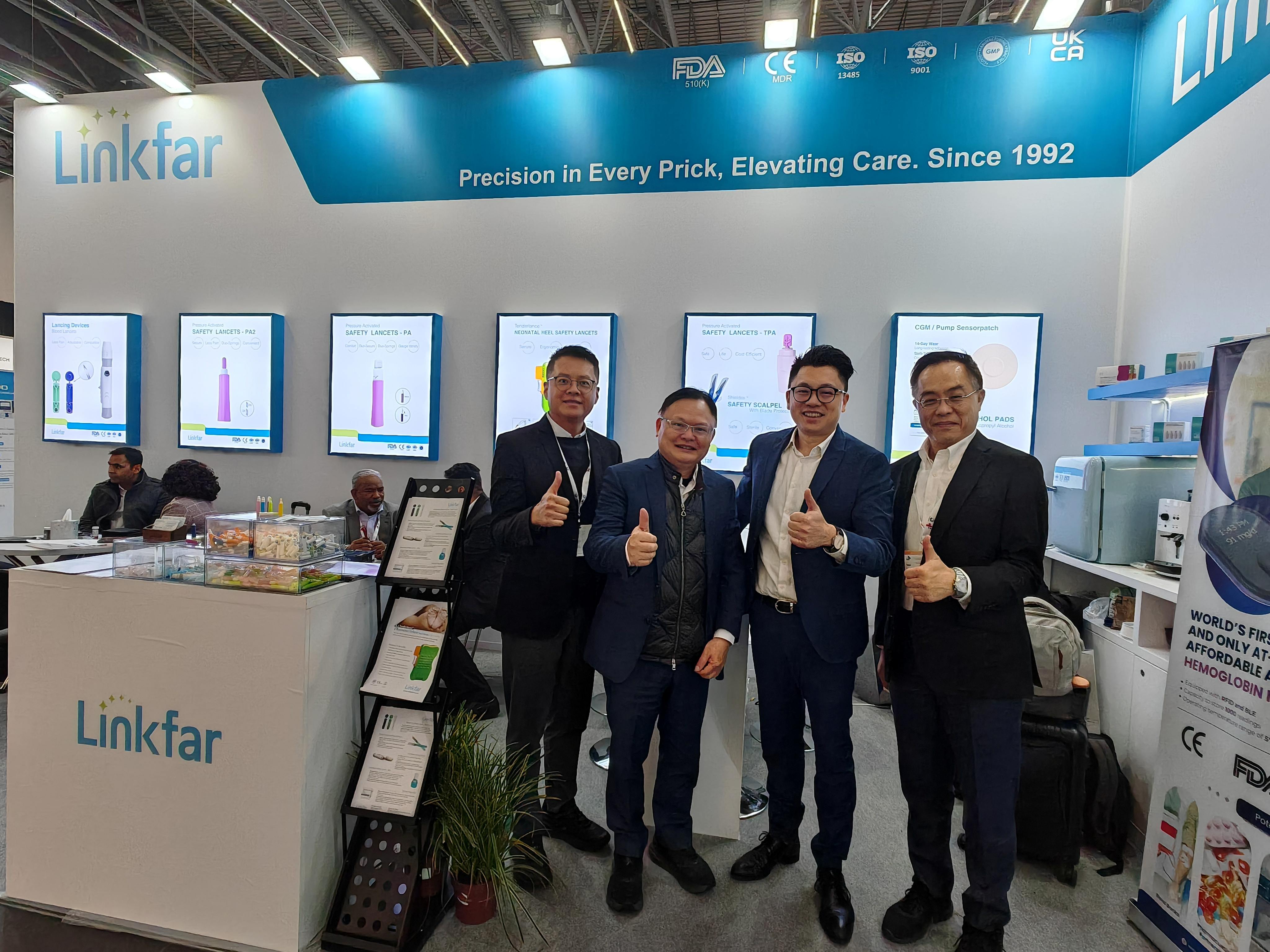 Linkfar亮相MEDICA 2024，吸引众多关注，合作机遇无限！