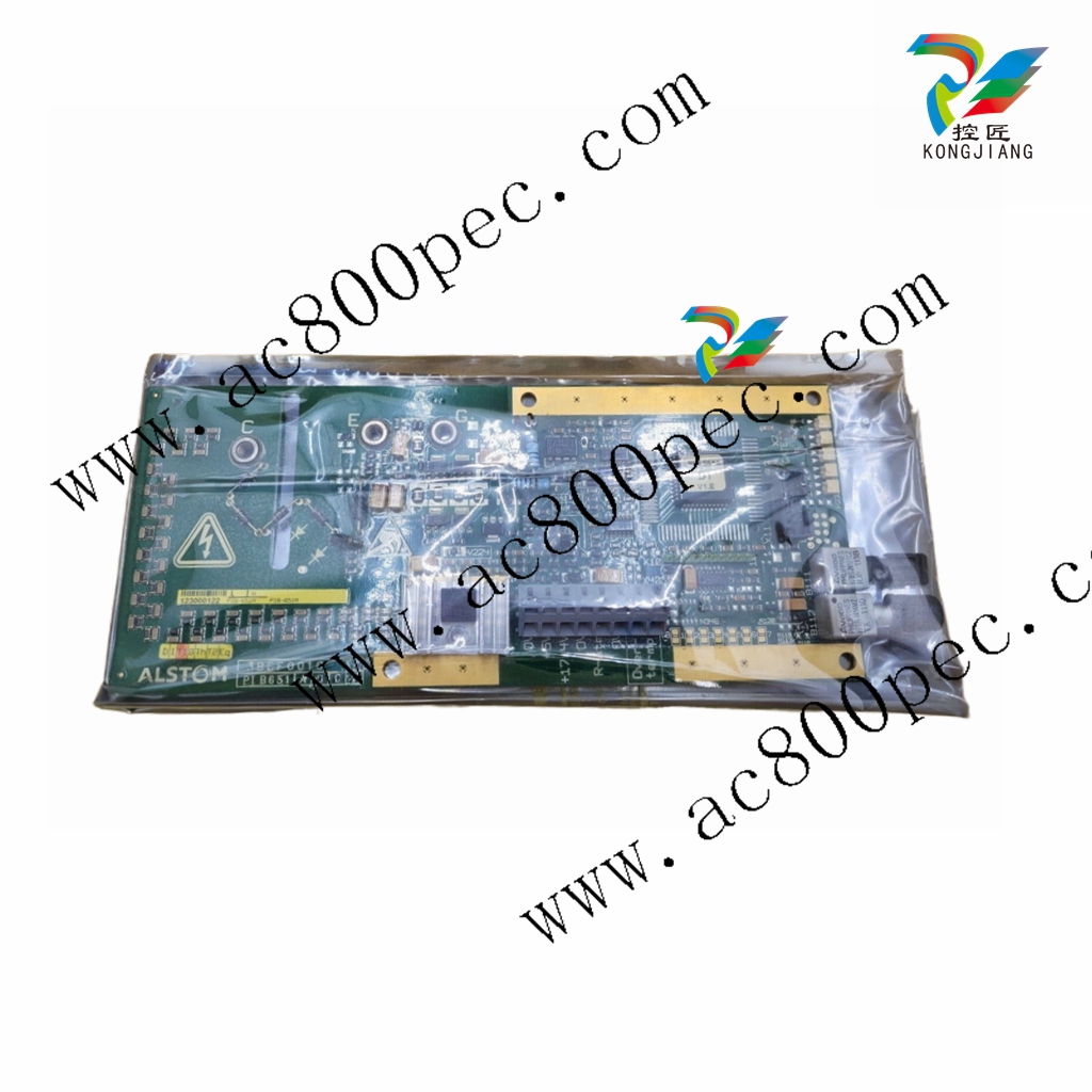 Alstom MVTT14R1NA0751E - Tripping and Control Relay SN.311664/05/08