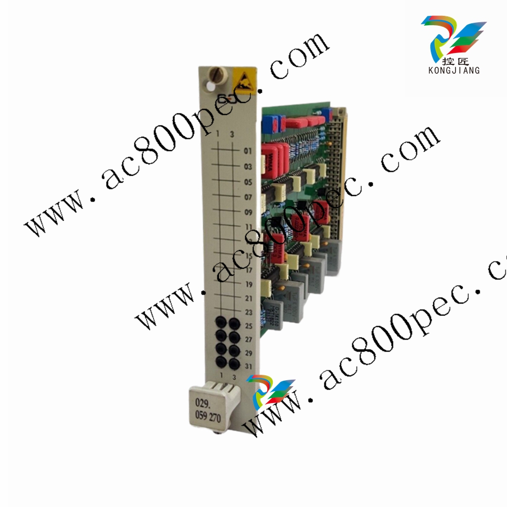 Alstom RF120 - Filter Pack U1000510 Rev A.02
