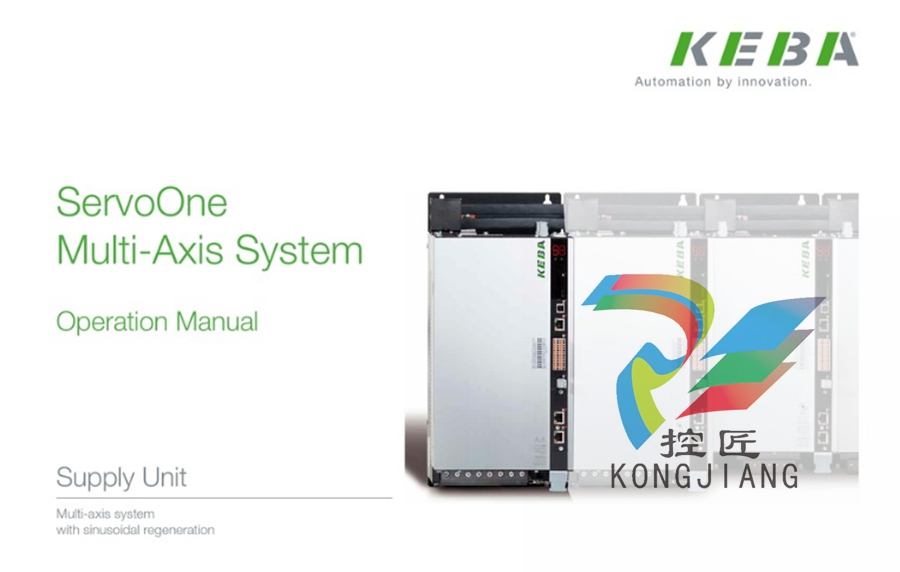 KEBA HT4 24V/0.2A - Kammann Hand Terminal C3052-R47