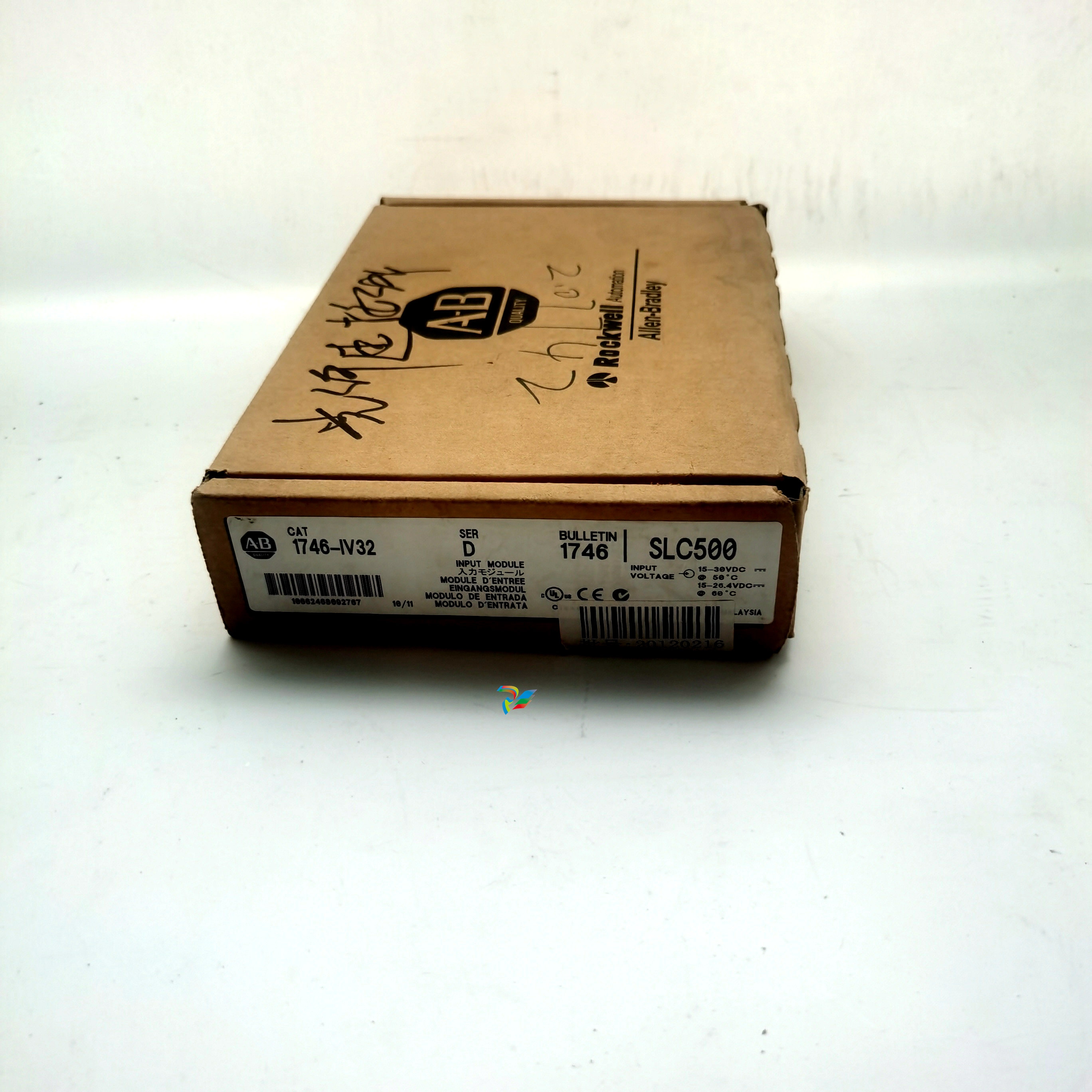 AB 1746-A4, -A7, -A10 SLC 500™ Modular Chassis 