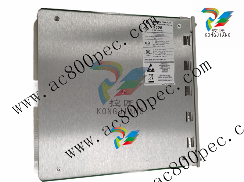 ABB 3BHL000406P0002 - power module, distribution