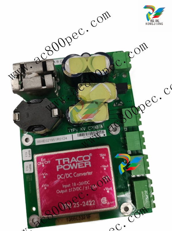 ABB 3BHE021951R0124 Control System Module