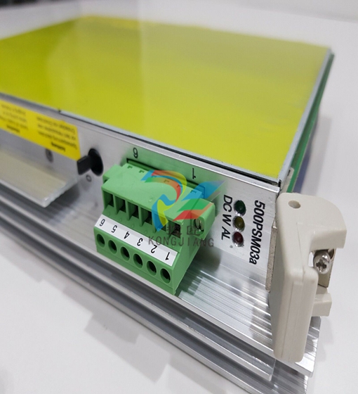 Rolls-Royce POSCON V.3 - JOYSTICK MODULE 6459