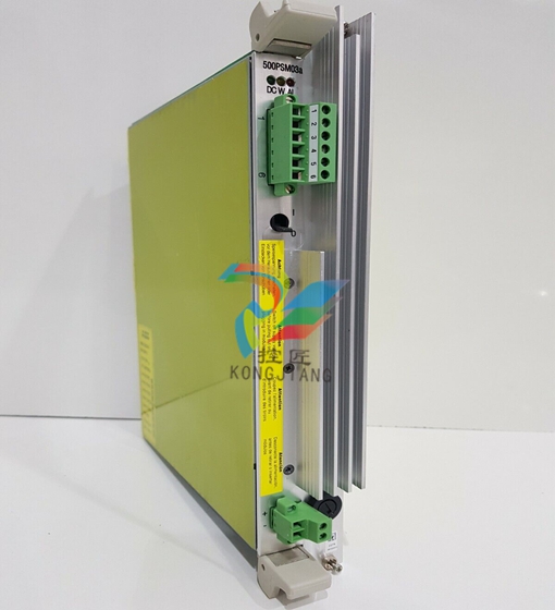 Rolls-Royce RRPWR2006 - I/O Alarm Module 24V