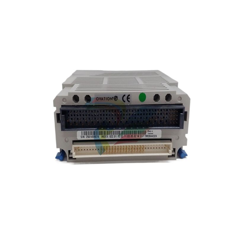 EMERSON DeltaV™ MQ Controller