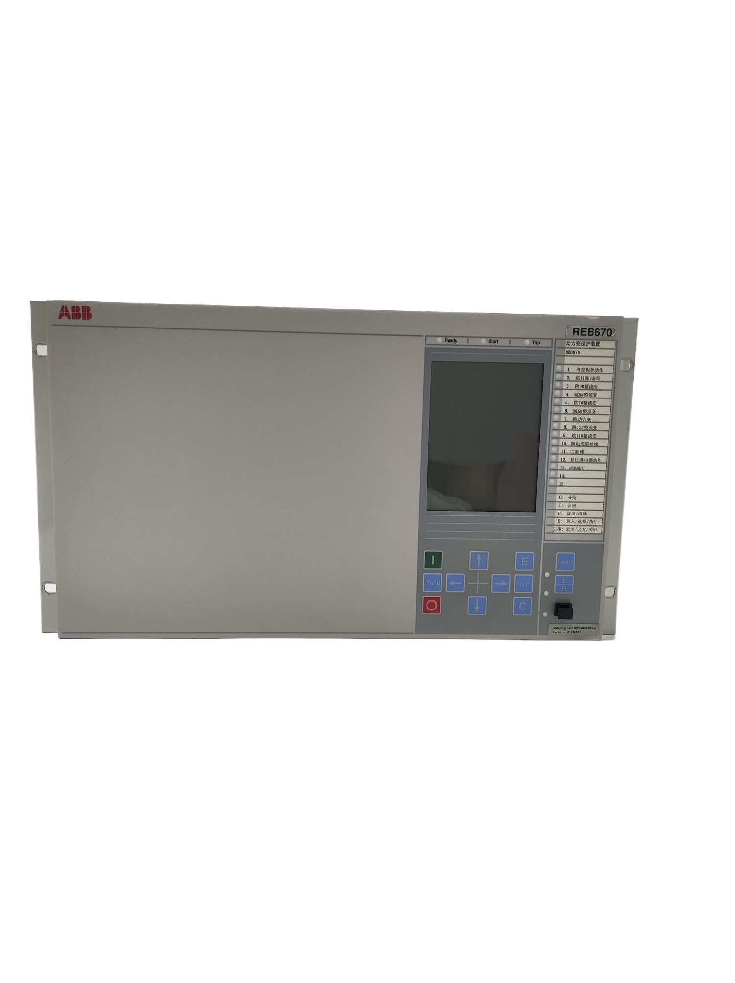 ABB IRB 910SC robot