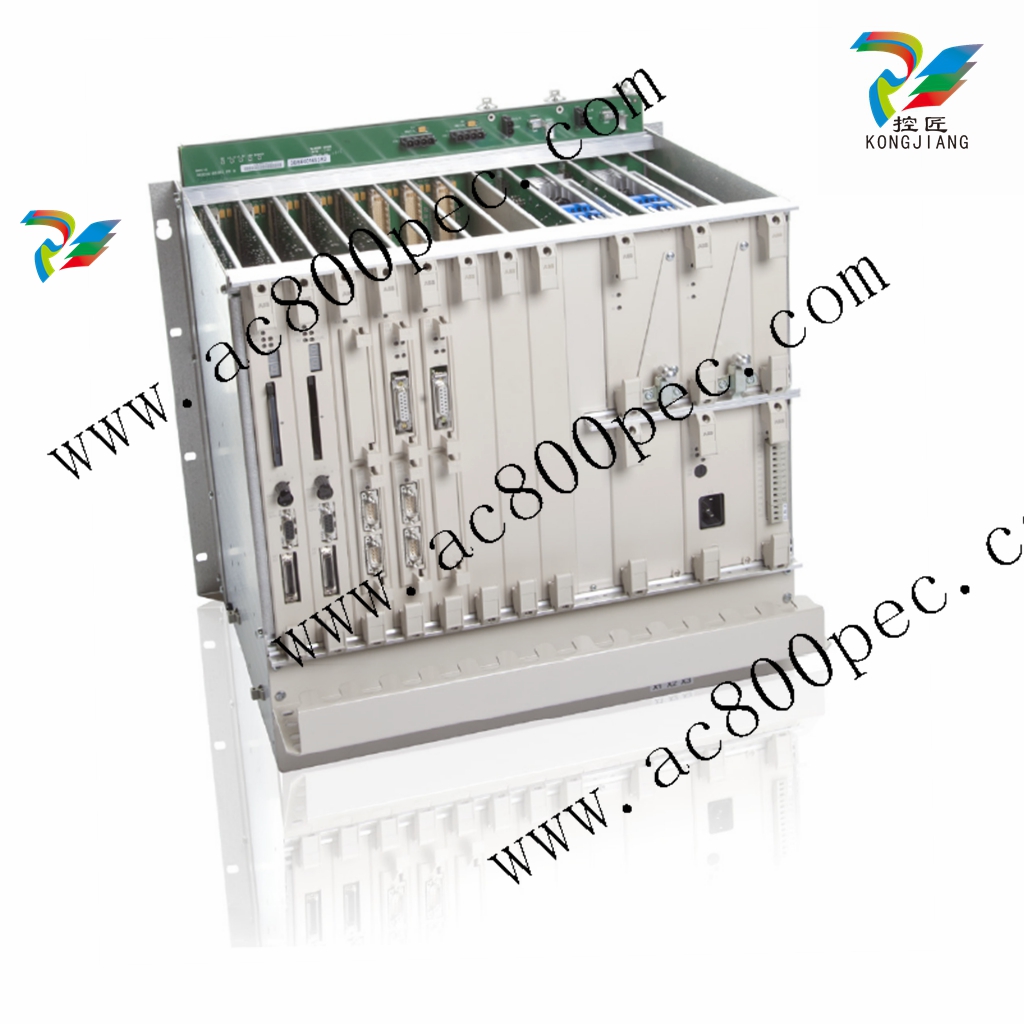 ABB Advant Controller 450 User’s Guide