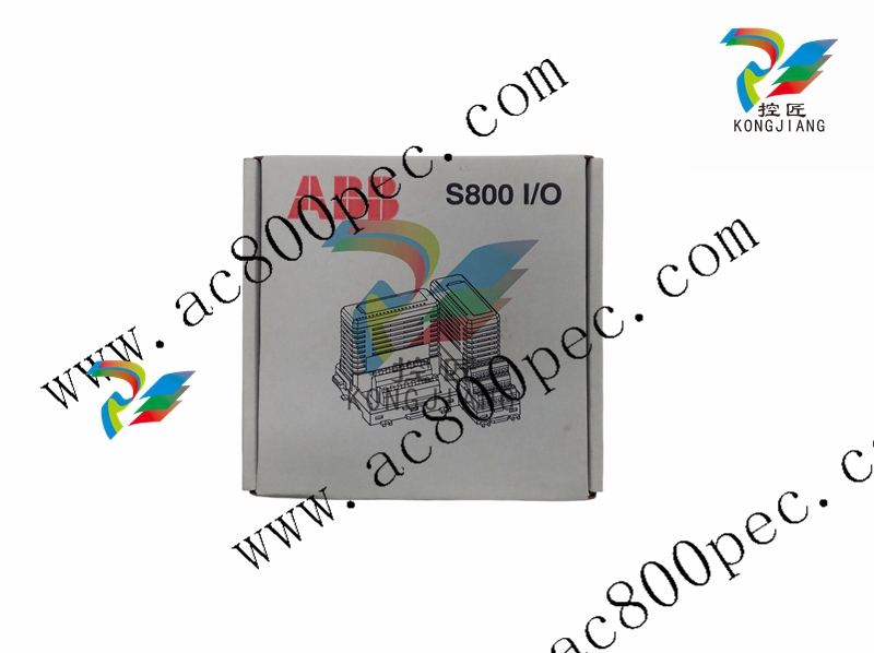 ABB AI845 Configuration Module Parameters Tab