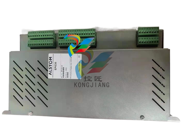 Alstom ALSPA MD2000 178-400 (205-460) - Frequency converter No: 029.300111