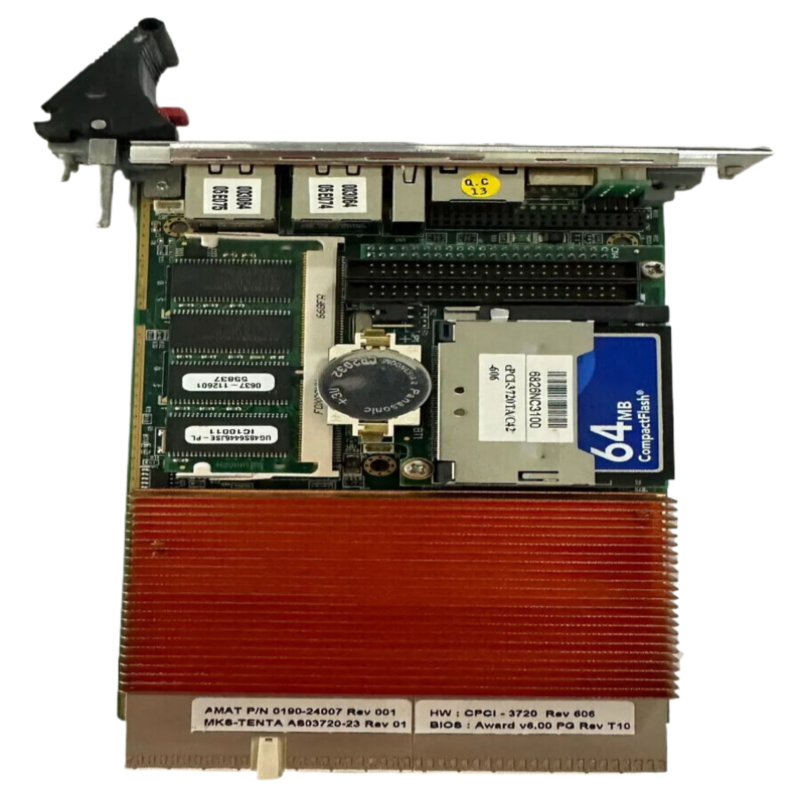 Applied Materials RF DOME MATCH - AMAT Centura DPS Poly Etch | AE PN: 3155086-102 Rev C