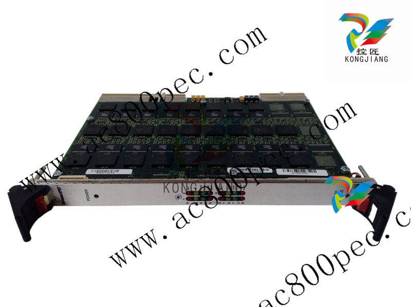 ABB DLM01 EXCITATION REDUNDANCY CONTROL SYSTEM 