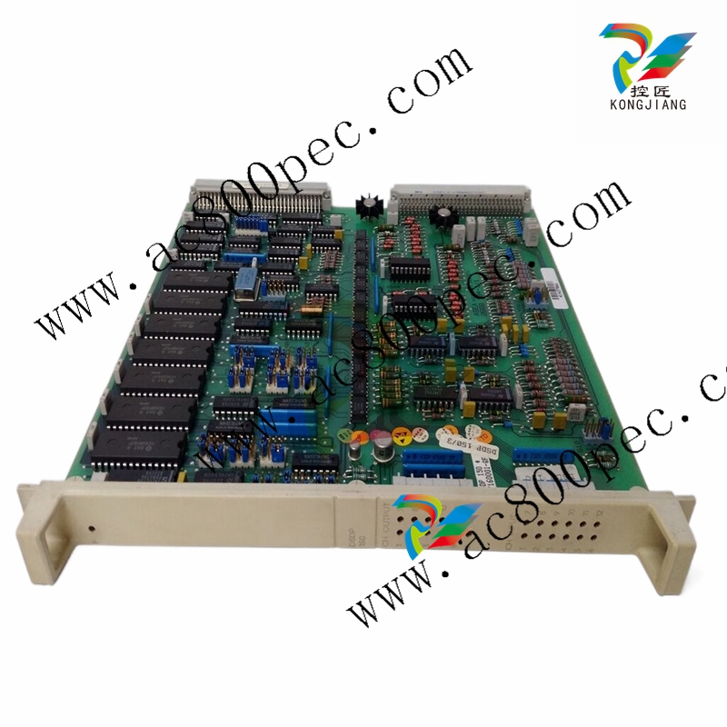 ABB DSDP140B Distributed Control System Module