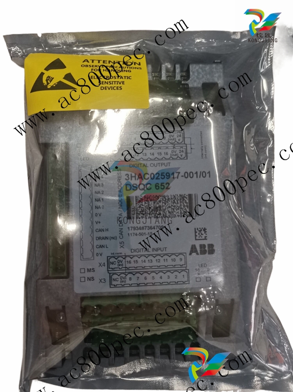 ABB DSQC627 Robot Controller – Advanced Automation Control